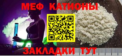 кокс Ачхой-Мартан