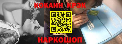 соль курить ск Баксан