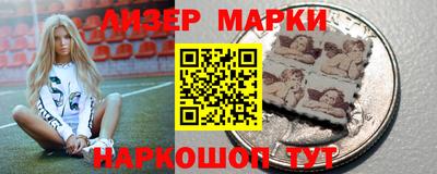 соль курить ск Баксан