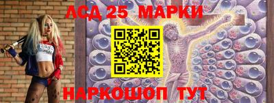 jwh Аша