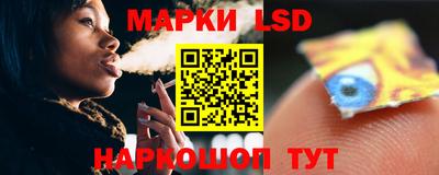 кокс Ачхой-Мартан