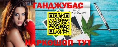 соль курить ск Баксан