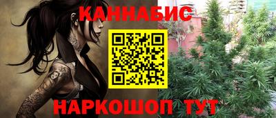кокс Ачхой-Мартан