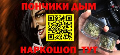 кокс Ачхой-Мартан