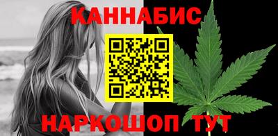 кокс Ачхой-Мартан