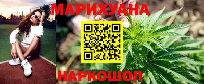 соль курить ск Баксан