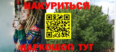 соль курить ск Баксан