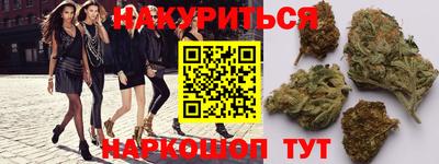 соль курить ск Баксан