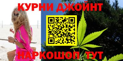 кокс Ачхой-Мартан