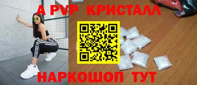 соль курить ск Баксан