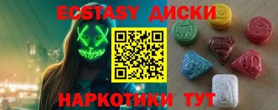 соль курить ск Баксан
