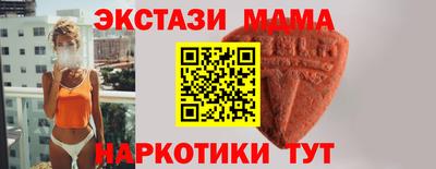 соль курить ск Баксан