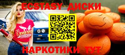 соль курить ск Баксан