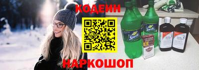 jwh Аша