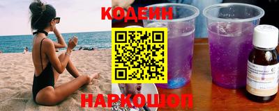 кокс Ачхой-Мартан