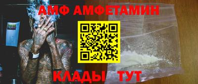 соль курить ск Баксан