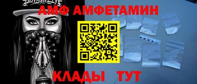 соль курить ск Баксан
