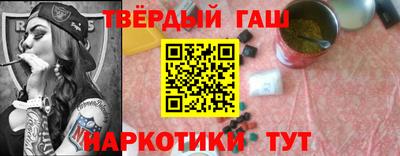 кокс Ачхой-Мартан