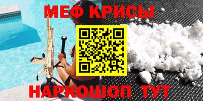 соль курить ск Баксан
