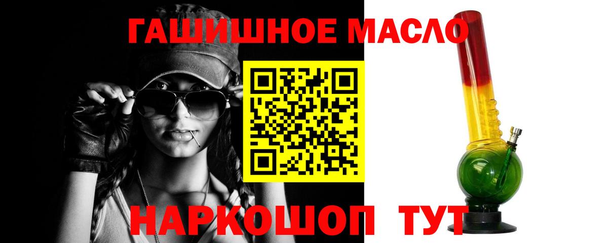 Дистиллят ТГК жижа Вичуга